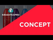 Concept: качество, безопасность, доступность