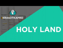 Holy Land ✦ Always active