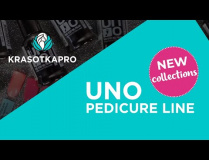 UNO: коллекция гель-лаков Pedicure Line