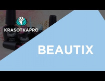 Beautix – премиальные гель-лаки французского производства