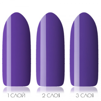 Гель-лак Grattol Classic Collection №168, Ultra Violet