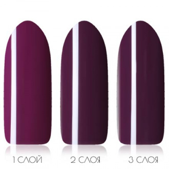 Гель-лак Rio Profi Ange №47, Plum