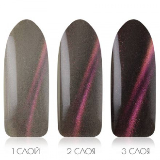 Гель-лак Vogue Nails Кошачий глаз 9D Диона