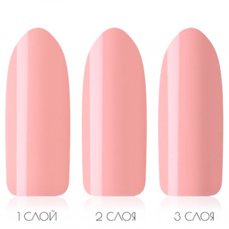 Patrisa Nail, Гель-лак Axios Gel №161