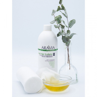 ARAVIA Organic, Концентрат для обертывания Anti-Age Sculptor, 500 мл