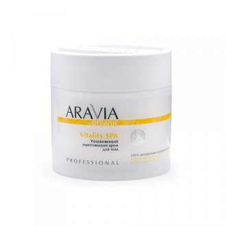 ARAVIA Organic, Крем для тела Vitality SPA, 300 мл