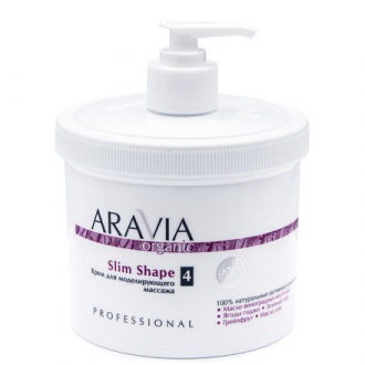 ARAVIA Organic, Крем для моделирующего массажа «Slim Shape», 550 мл