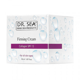 DR. SEA, Крем для лица Collagen, 50 мл