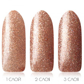 Гель-лак Planet Nails Brilliant №702