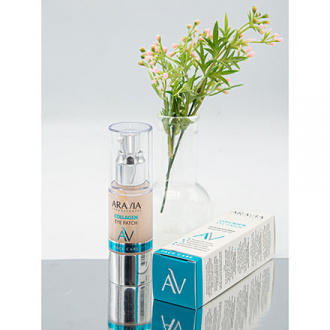 ARAVIA Laboratories, Жидкие патчи Collagen, 30 мл