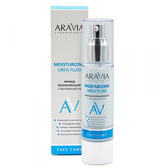 ARAVIA Laboratories, Флюид для лица Moisturising Urea Fluid, 50 мл