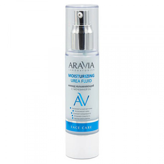 ARAVIA Laboratories, Флюид для лица Moisturising Urea Fluid, 50 мл