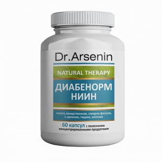 Dr. Arsenin, Концентрированный пищевой продукт «Диабенорм»