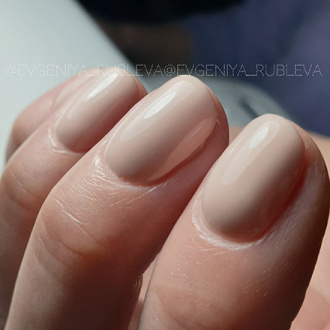 Гель-лак Grattol Classic Collection №48, Light beige