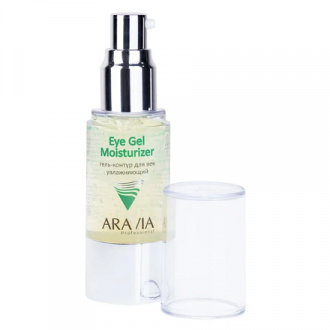 ARAVIA Professional, Гель-контур для век Moisturizer, 30 мл