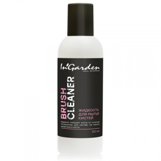 In'Garden, Brush Cleaner 100 ml