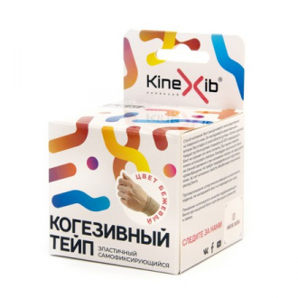 Kinexib, Когезивный тейп, бежевый