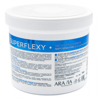 ARAVIA Professional, Сахарная паста Superflexy Soft Sensitive, 750 г