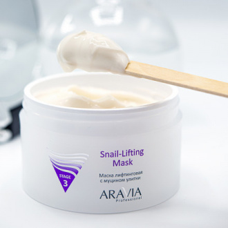 ARAVIA Professional, Маска для лица Snail-Lifting, 150 мл