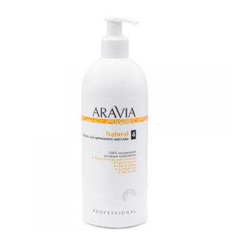 ARAVIA Organic, Масло Natural, 500 мл