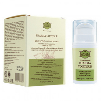 Greenpharma, Крем для век Pharma Contour, 15 мл