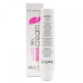 Aravia Professional, Шёлковый крем для ног Silky Cream, 100 мл