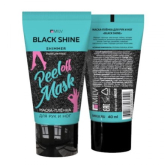 Milv, Маска-пленка для рук и ног Black Shine, 40 мл