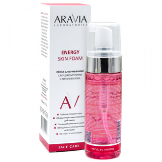 ARAVIA Laboratories, Пенка для умывания Energy Skin Foam, 150 мл