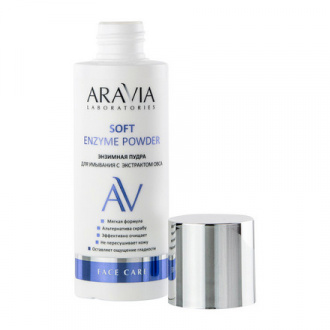 ARAVIA Laboratories, Энзимная пудра для умывания Soft, 150 мл