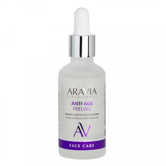 ARAVIA Laboratories, Пилинг для лица Anti-Age Peeling, 50 мл