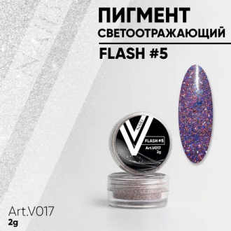 Vogue Nails, Светоотражающий пигмент Flash №5