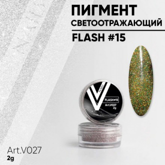 Vogue Nails, Светоотражающий пигмент Flash №15