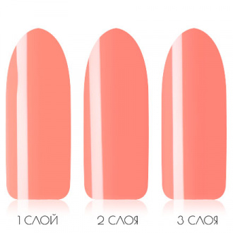 Гель-лак ONIQ Pantone №228, Burnt Coral