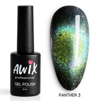 AWIX Professional, Гель-лак Panther №03