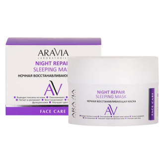 ARAVIA Laboratories, Маска для лица Night Repair Sleeping, 150 мл