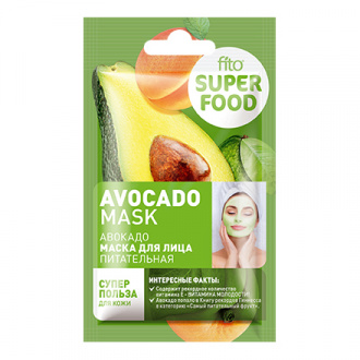 Fito, Маска для лица Superfood Avocado, 10 мл