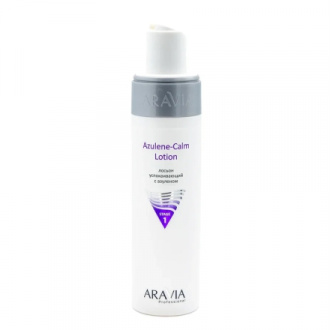 ARAVIA Professional, Лосьон для лица Azulene-Calm, 250 мл