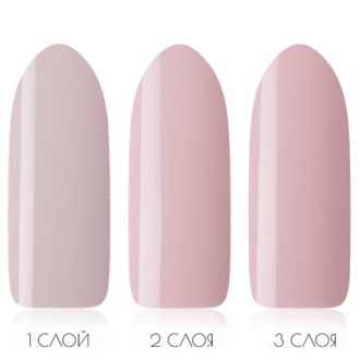 Klio Professional, Камуфлирующая база Creamy pink