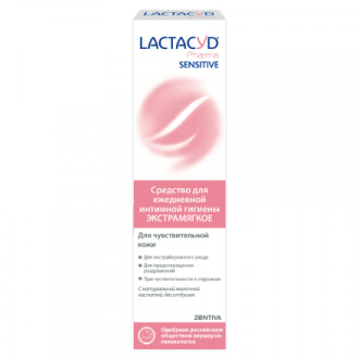 Lactacyd, Средство для интимной гигиены Pharma Sensitive, pH 3.5, 250 мл