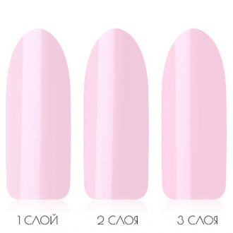 Гель-лак ONIQ Pantone №199s, Blossom