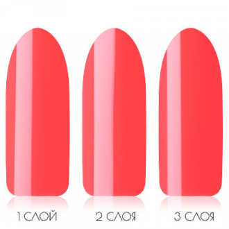 Patrisa Nail, Гель-лак Axios Gel №156, 3,5 мл