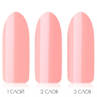 Patrisa Nail, Гель-лак Axios Gel №161, 3,5 мл