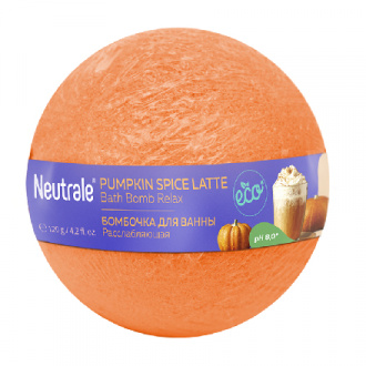 Neutrale, Бомбочка для ванны Pumpkin Spice Latte, 120 г