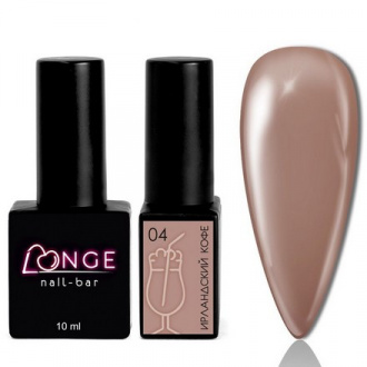 Гель-лак LONGE nail-bar «Ирландский кофе» №04