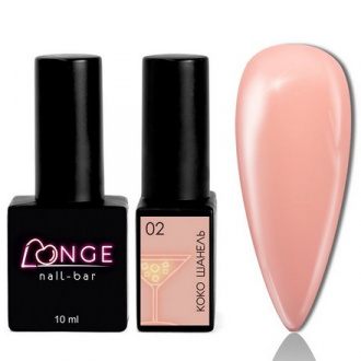 Гель-лак LONGE nail-bar «Коко Шанель» №02