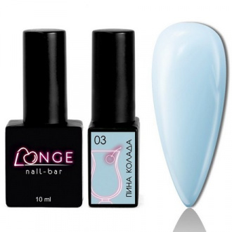 Гель-лак LONGE nail-bar «Пина колада» №03