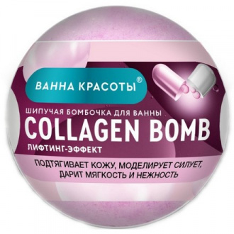 Fito, Бомбочка для ванны Collagen, 110 г