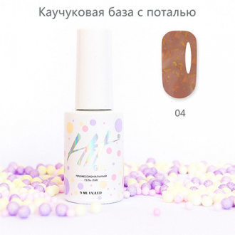 HIT Gel, Каучуковая база №04, 9 мл