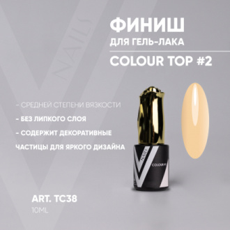 Vogue Nails, Топ для гель-лака Colour №2