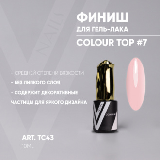 Vogue Nails, Топ для гель-лака Colour №7